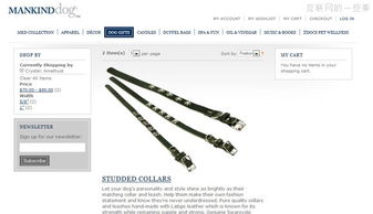 8個(gè)案例揭示儀器儀表銷(xiāo)售電子商務(wù)網(wǎng)站的設(shè)計(jì)趨勢(shì)