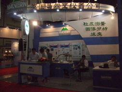 英國(guó)馬爾文儀器閃耀行業(yè)展會(huì)，攜最新動(dòng)態(tài)引領(lǐng)測(cè)量科技前沿